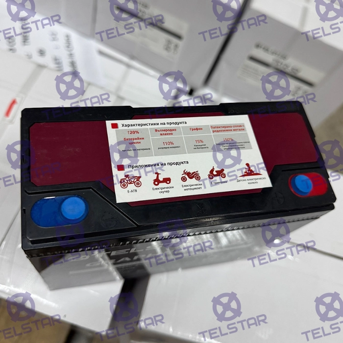 Графенова гелова батерия 12V 27Ah за електрически скутери и триколки - Карбонова решетка - 185x80x170 mm - 1970