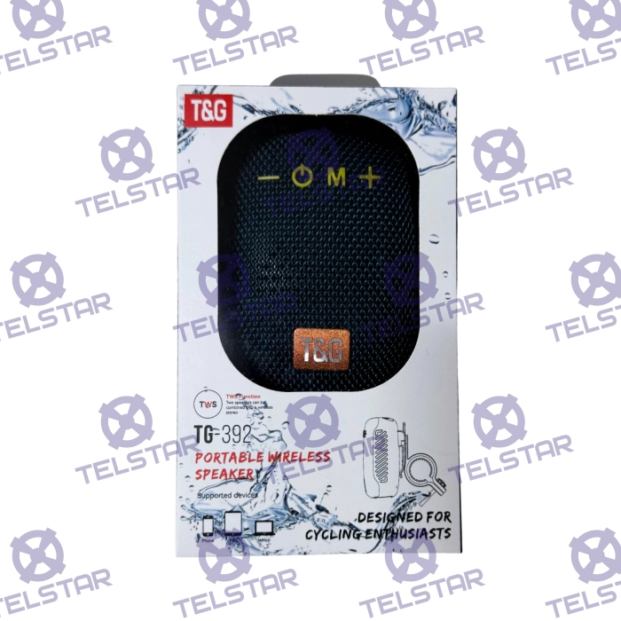 АУДИО СИСТЕМА - 1835 | TelStar АУДИО СИСТЕМА - 1835