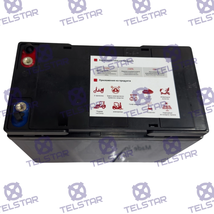 Графенова гелова батерия 12V 52Ah за електрически скутери и триколки - Карбонова решетка - 222x120x175 mm - 1992