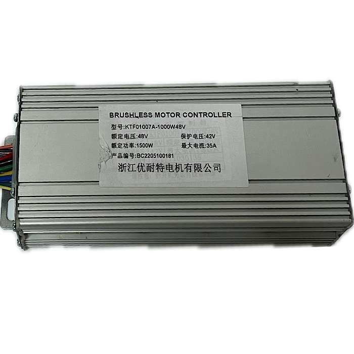 Kонтролер 48V 43A 1500W за електрическо атв TS-1500 8" гуми - 379 | TelStar Kонтролер 48V 43A 1500W за електрическо атв TS-1500 8" гуми - 379