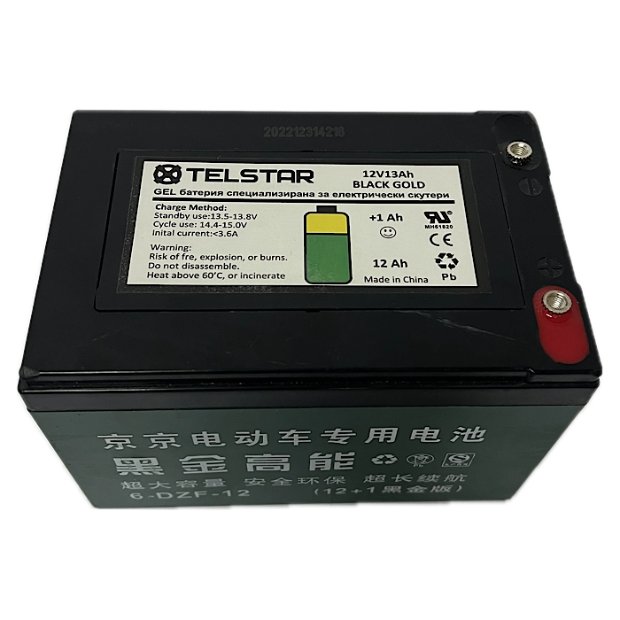 Гелова батерия 12V 13Ah за електрически триколки и скутери – усилен тягов модел 150x96x100 mm - 198