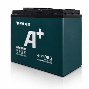 Батерии усилени 12V 32(38)Ah 267 x 76 x 170 mm TelStar Батерии усилени 12V 32(38)Ah 267 x 76 x 170 mm