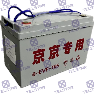 Батерия 12V 100Ah усилена гелова TelStar Батерия 12V 100Ah усилена гелова