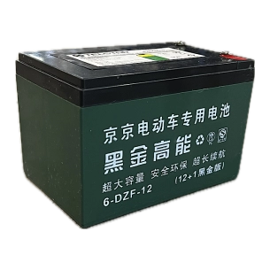 Гелова батерия 12V 13Ah за електрически триколки и скутери – усилен тягов модел 150x96x100 mm TelStar Гелова батерия 12V 13Ah за електрически триколки и скутери – усилен тягов модел 150x96x100 mm