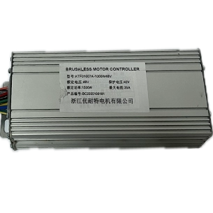 Kонтролер 48V 43A 1500W за електрическо атв TS-1500 8" гуми TelStar Kонтролер 48V 43A 1500W за електрическо атв TS-1500 8" гуми