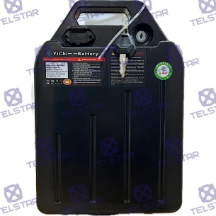 Кутия + ключ за батерия за електрически скутер Харли TelStar Кутия + ключ за батерия за електрически скутер Харли