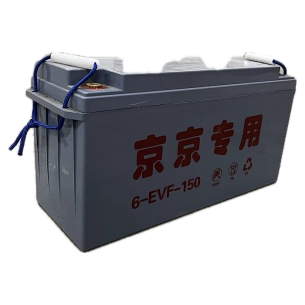 Батерия 12V 150Ah гелова усилена 450X170X240 TelStar Батерия 12V 150Ah гелова усилена 450X170X240