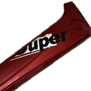 Странична пластмаса с дупка за педали за електрически скутер TBSLD-PL TelStar Странична пластмаса с дупка за педали за електрически скутер TBSLD-PL