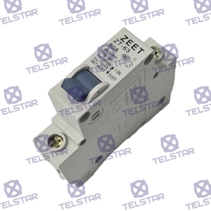 Предпазител 48-72V 50A за електрически скутер EM-005 TelStar Предпазител 48-72V 50A за електрически скутер EM-005