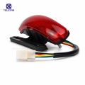 Стоп за електрически скутер TBSLD-N8 - 2465